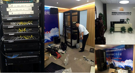 深圳南山蛇口泰來太陽能照明股份 網(wǎng)絡系統(tǒng)安裝及集成項目全流程解析